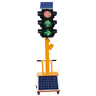 太陽能移動信號燈